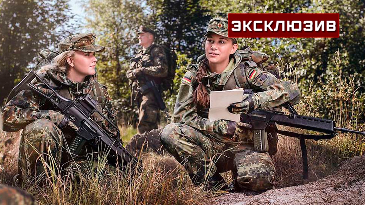 Депутат Бундестага: желающих служить в немецкой армии не наблюдается