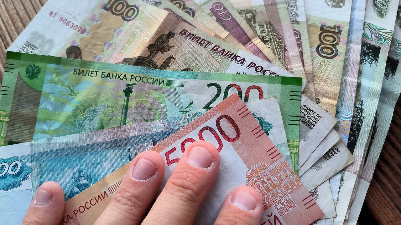 Юрист назвал условия получения пенсии в 80 тысяч рублей