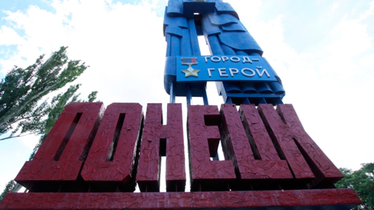 Трамп: Киев очень скоро растеряет оставшиеся земли Донбасса