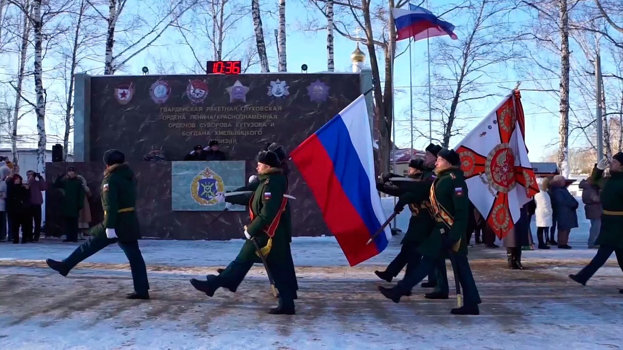Новобранцы РВСН в Сибири присягнули на верность Отечеству