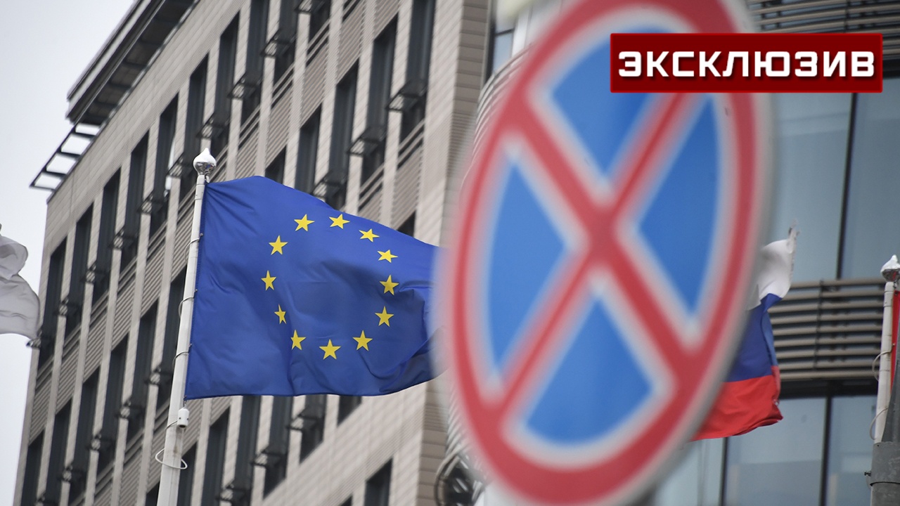 Захарова: россиян не пускают в ЕС, чтобы они не рассказывали правду европейцам