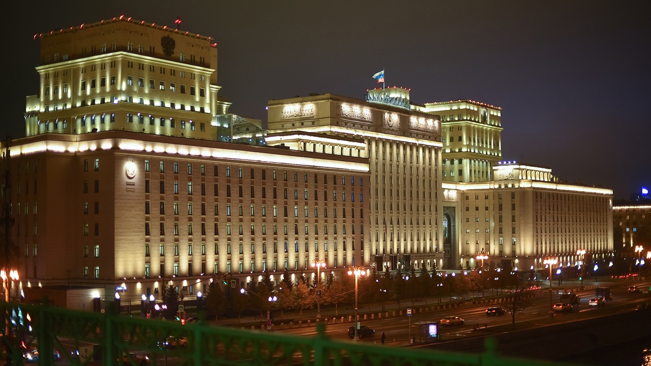 Силы ПВО уничтожили 75 дронов ВСУ в небе над Россией