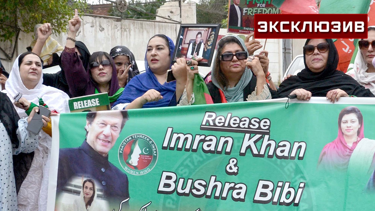 Эксперт допустил эскалацию в Пакистане в случае смерти Имрана Хана