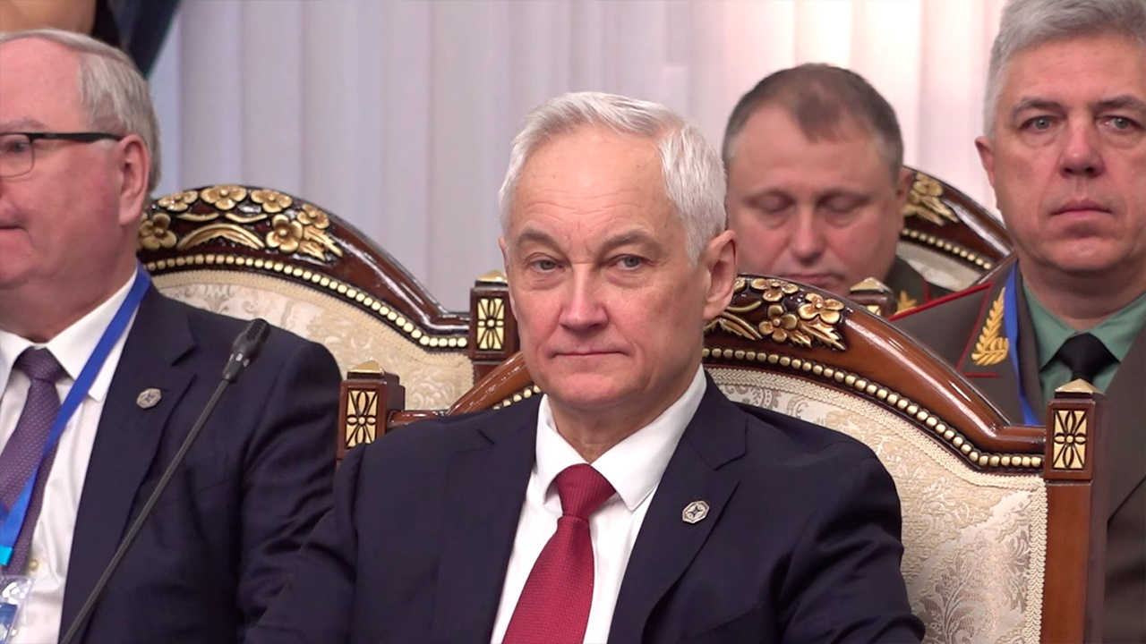 Белоусов принял участие в заседании глав МИД и Минобороны стран ОДКБ