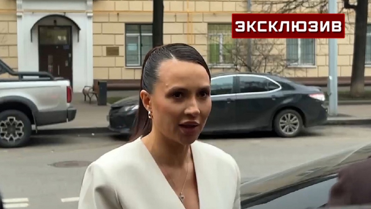 Чекалина пожаловалась на браслет для домашнего ареста