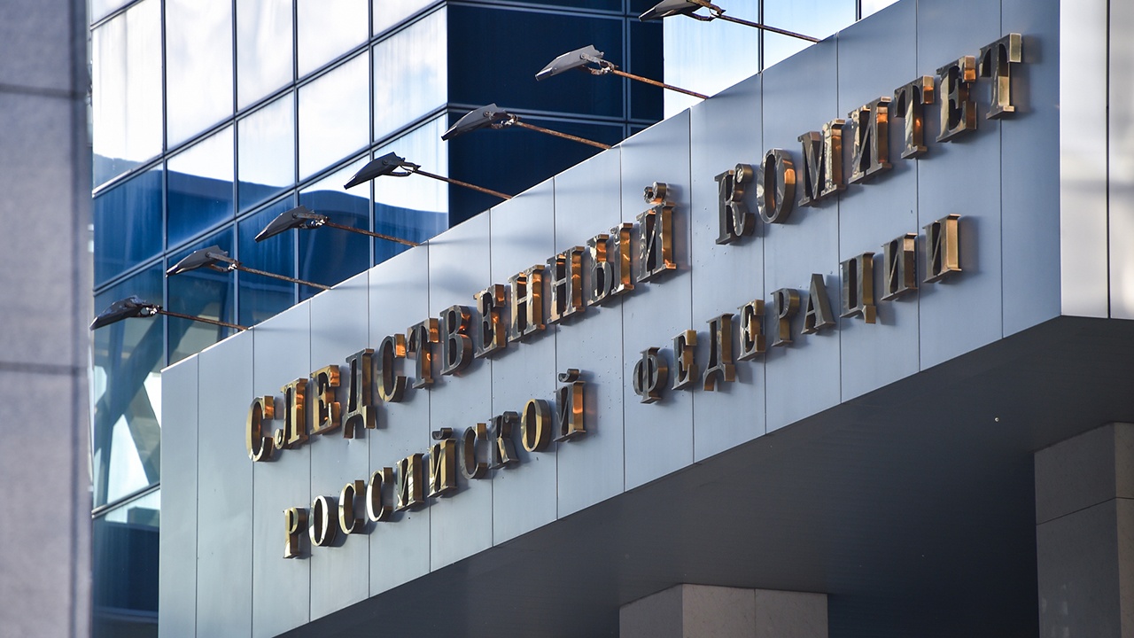 Бастрыкин намерен возбудить дела о коррупции против пятерых судей из Ростова