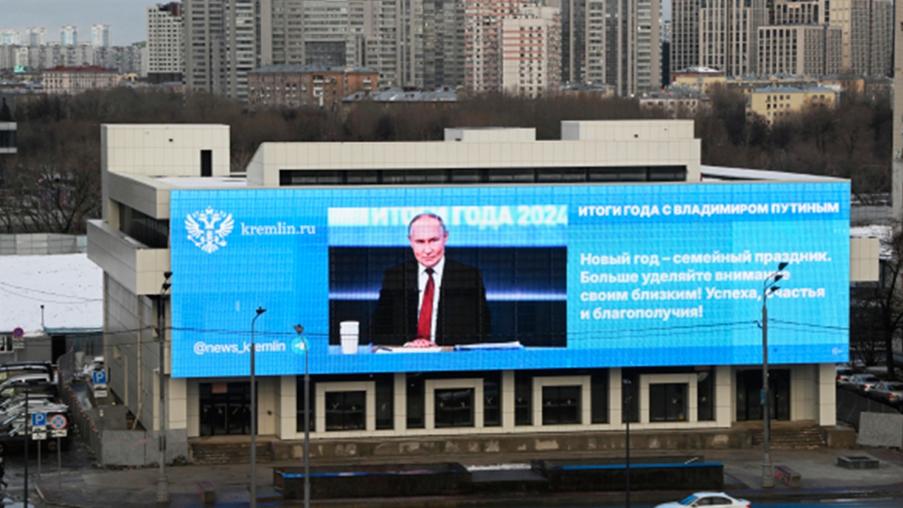 «Итоги года с Владимиром Путиным» пройдут 19 декабря