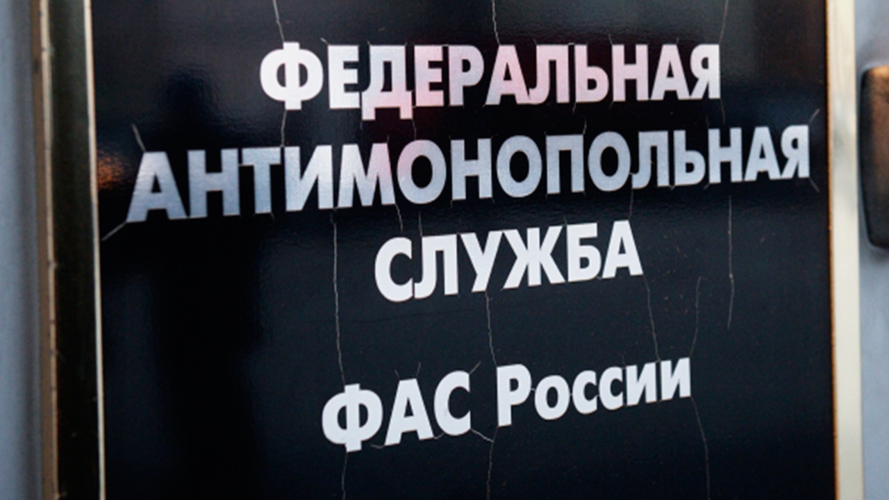 ФАС вынесла предупреждения трем аэропортам России