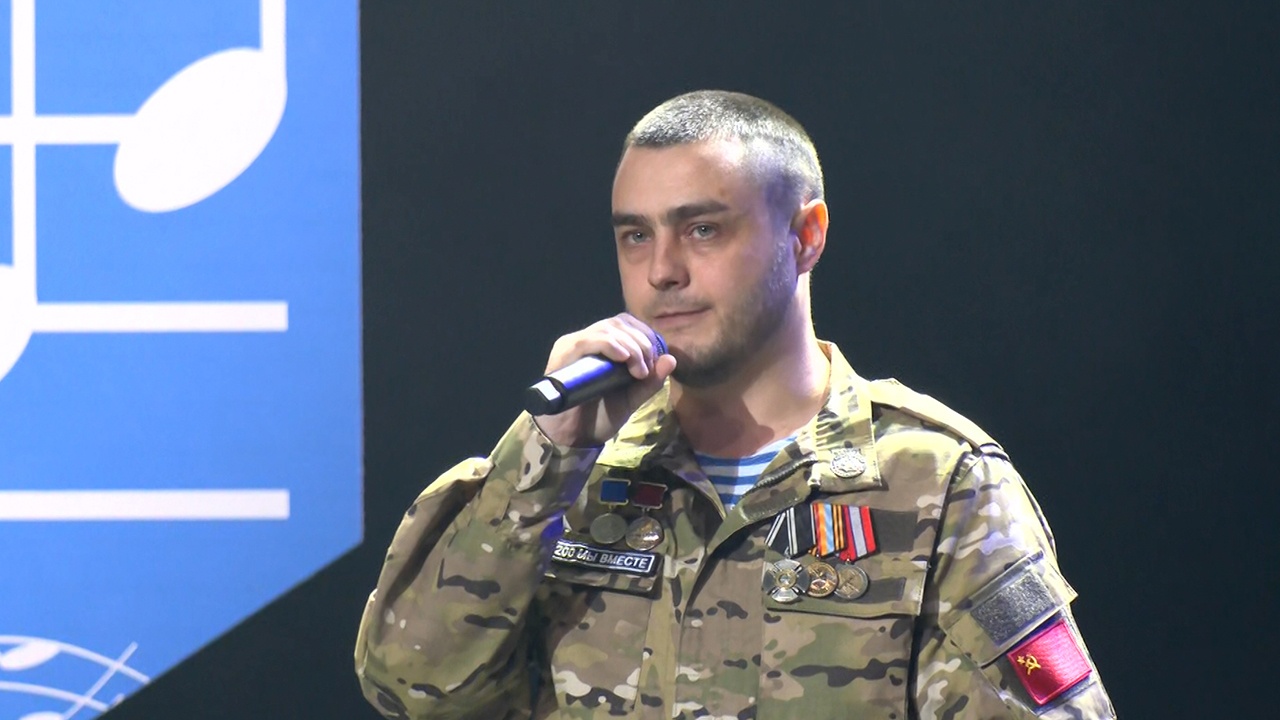 Участники СВО выступили на гала-концерте фестиваля баллады в ЦАТРА