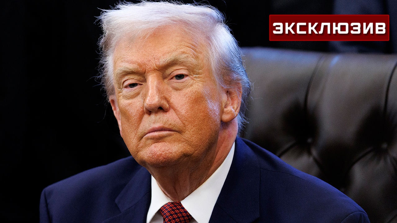 Историк: новая стратегия нацбезопасности США указала ЕС на его риски