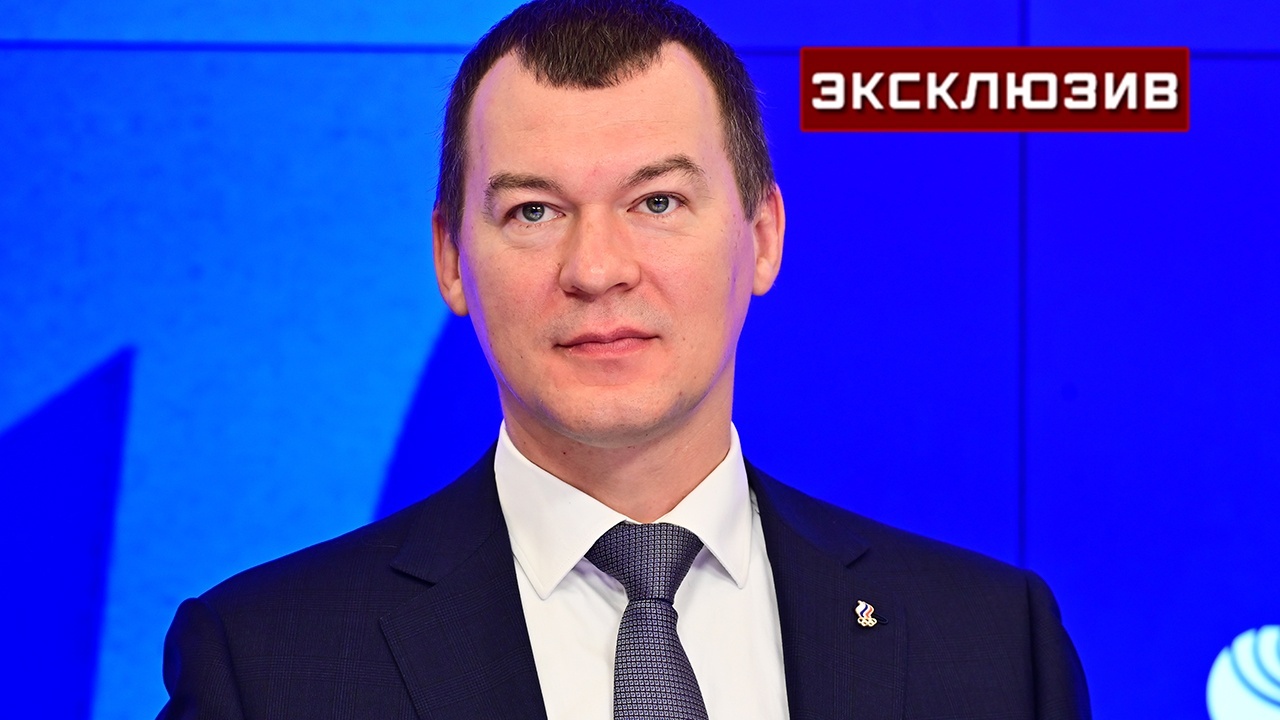 Дегтярев: новое руководство МОК «здорово» по отношению к России