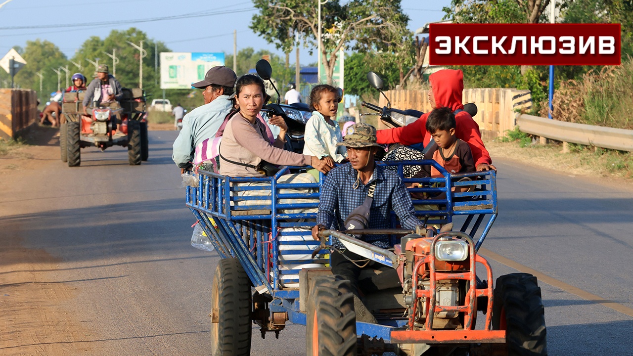 Посол РФ в Камбодже: говорить о скором преодолении разногласий не приходится