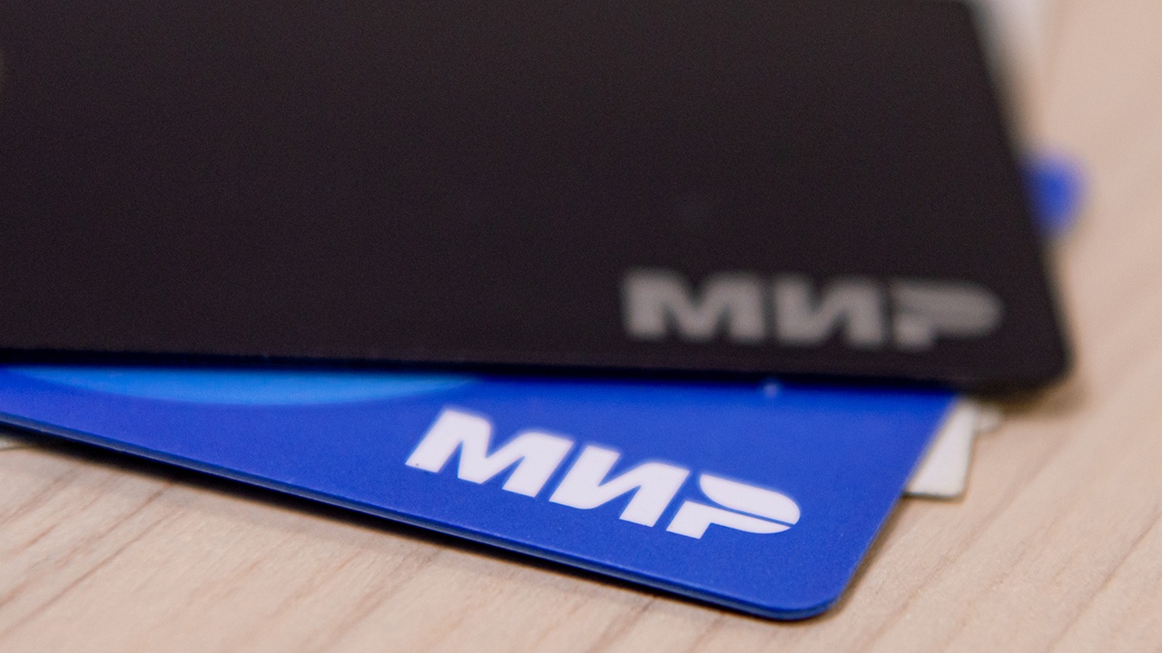 НСПК: контактные платежи по карте «Мир» могут исчезнуть к 2031 году