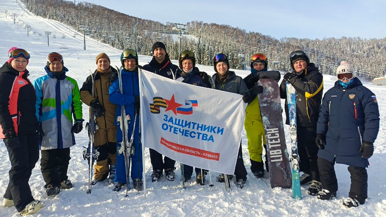 Ветераны СВО приступили к тренировкам на лыжах и сноубордах в Кузбассе