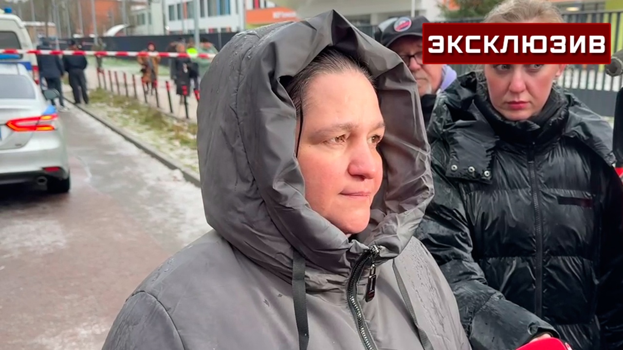 Очевидец: охранник школы в Одинцове сделал все, чтобы остановить нападавшего