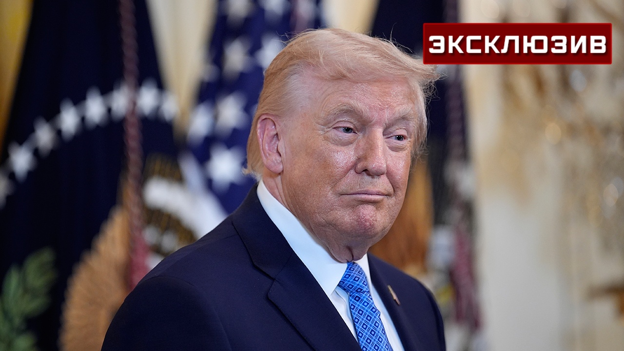 Американист рассказал о давлении на Трампа внутри США в контексте Венесуэлы