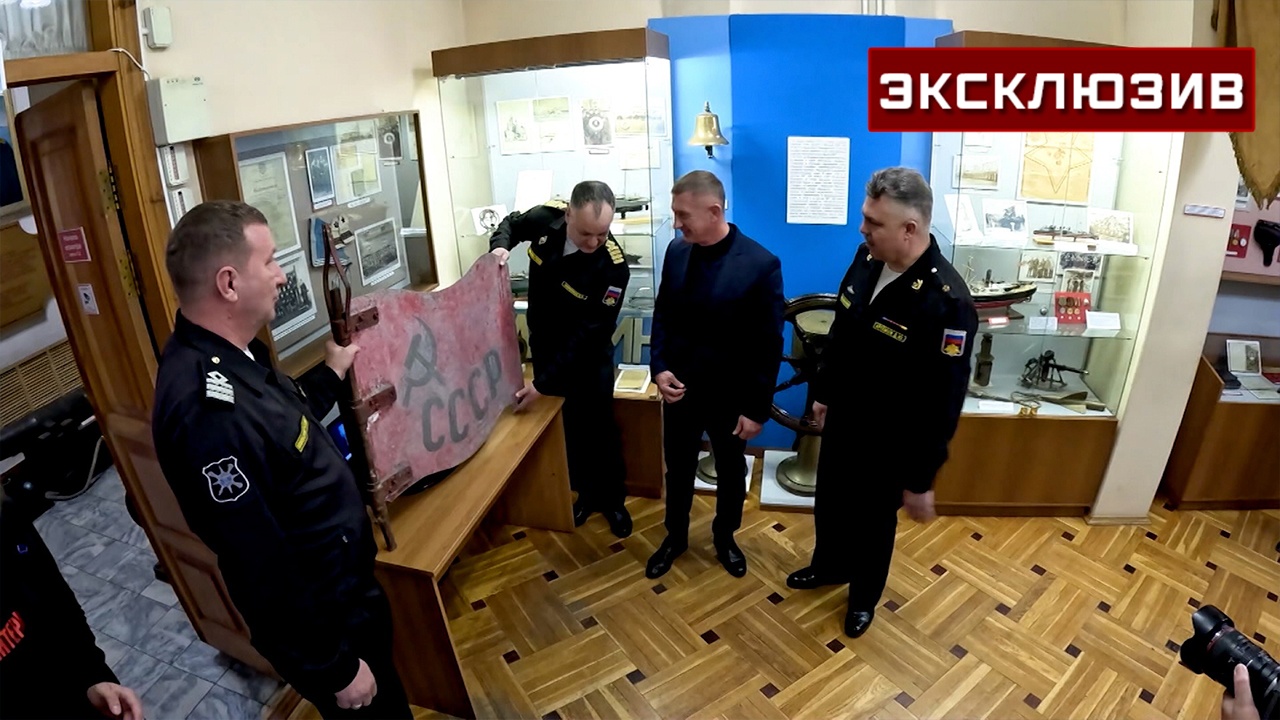 Установленный на острове Врангеля 100 лет назад флаг передали в музей ТОФ