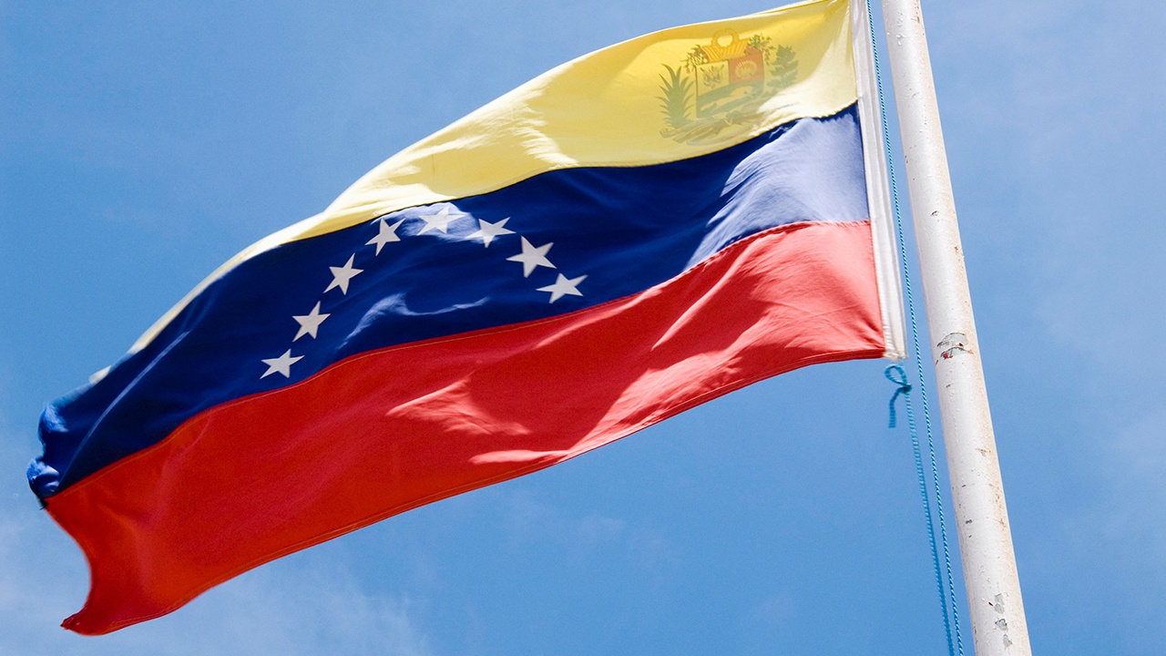 США не включили в список террористов связанные с властями Венесуэлы структуры