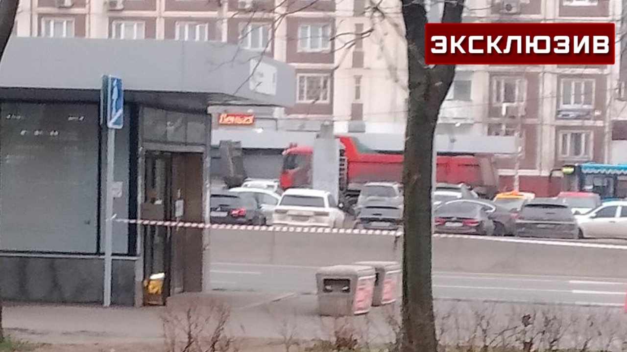 Вход в метро «Алтуфьево» в Москве оцепили из-за подозрительных мешков