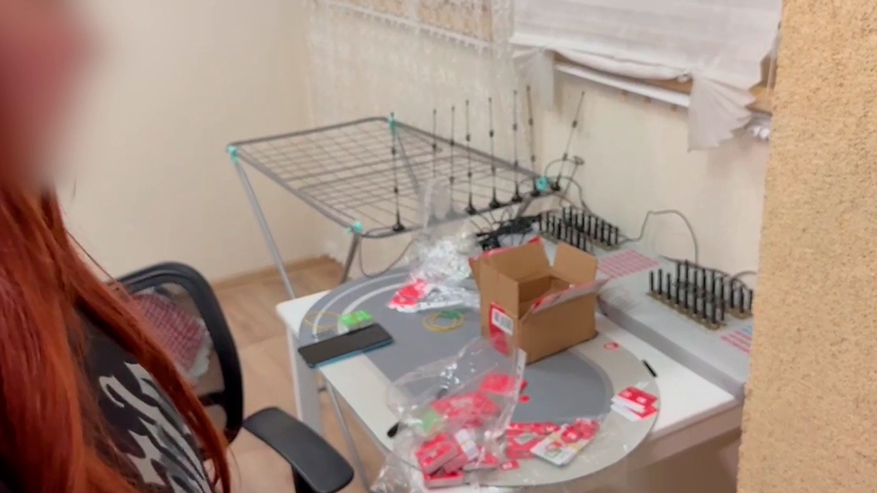 ФСБ задержала 19 человек, обслуживавших каналы связи украинских спецслужб