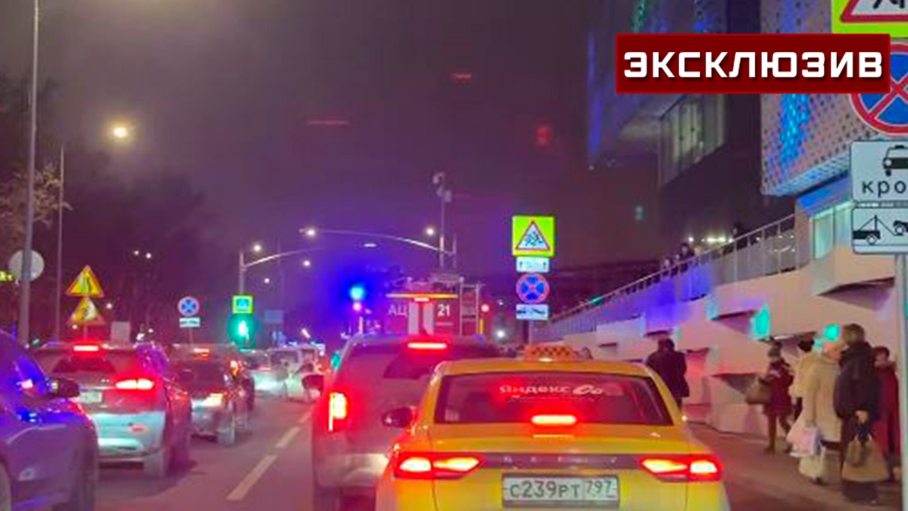 В московском ТРЦ «Океания» объявили эвакуацию