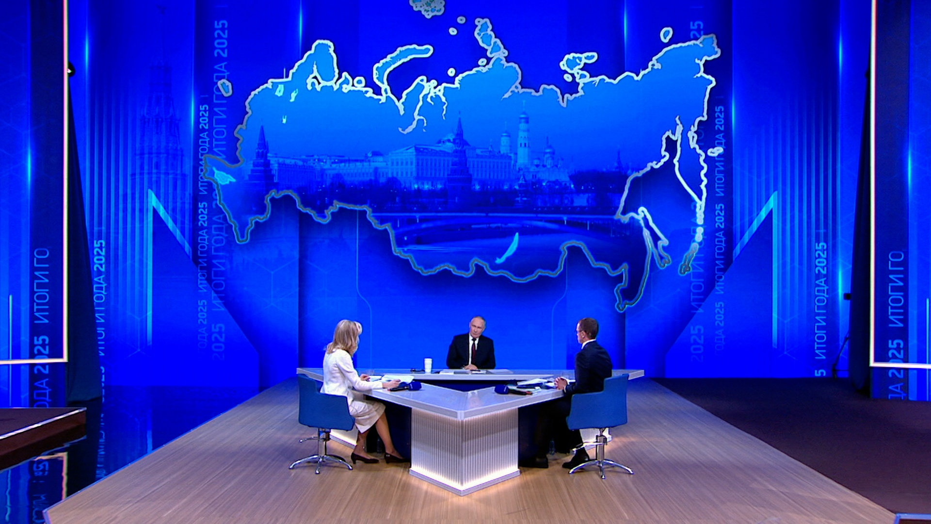 Рост российского ВВП в 2025 году составил 1%