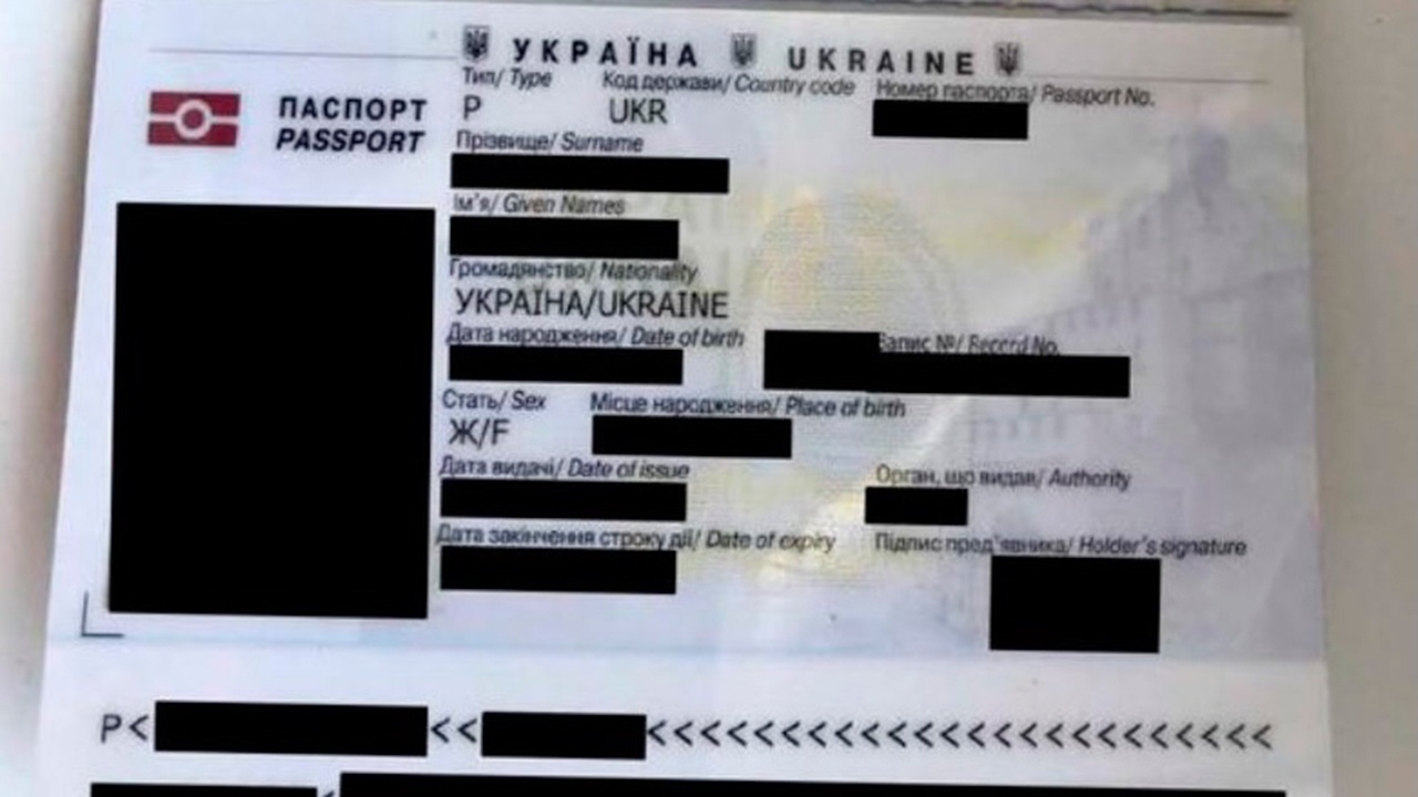 В США опубликовали фото паспортов трех украинок и россиянки по делу Эпштейна
