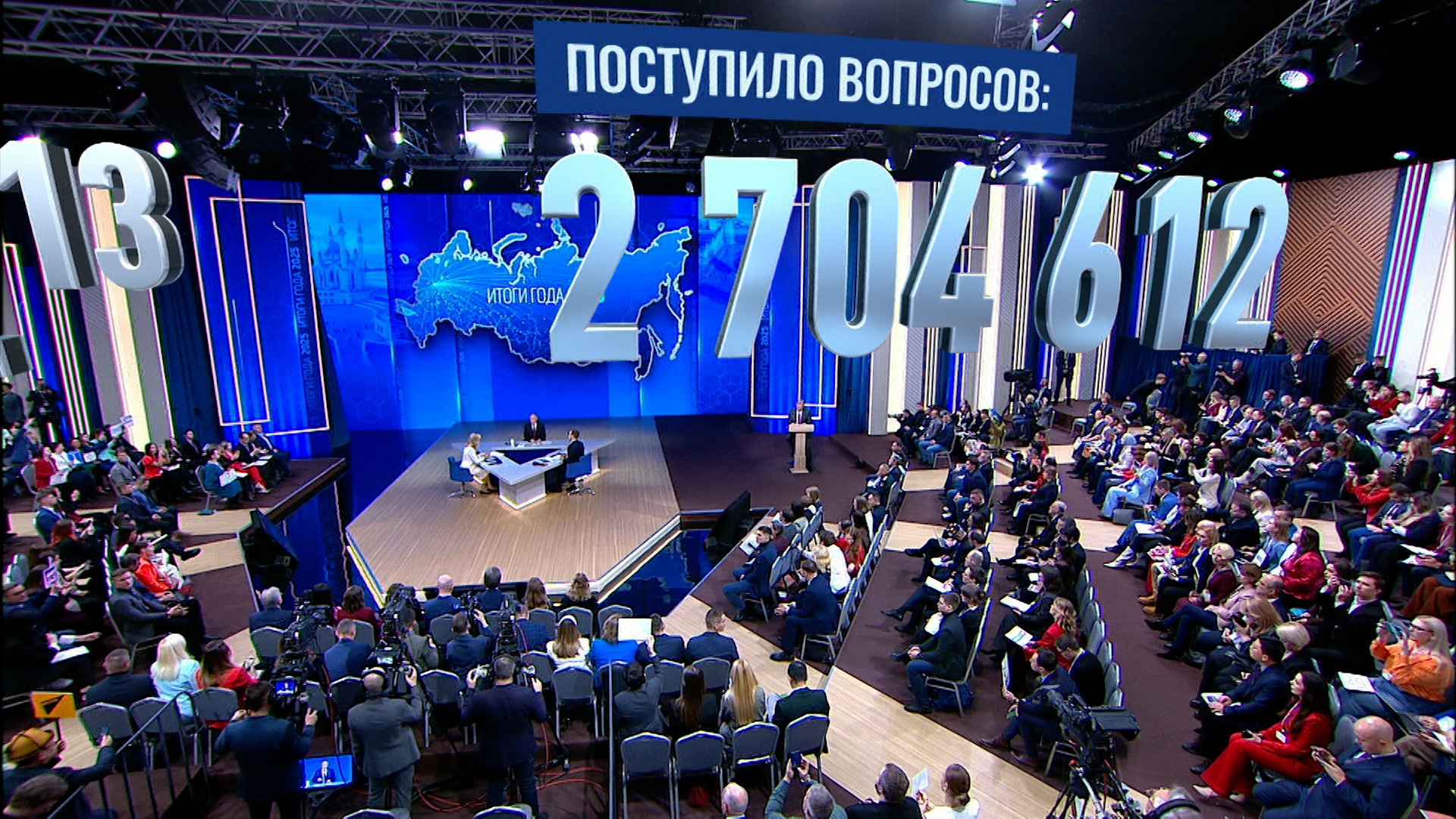 Россия стала лидером по количеству дронов и превосходит противника