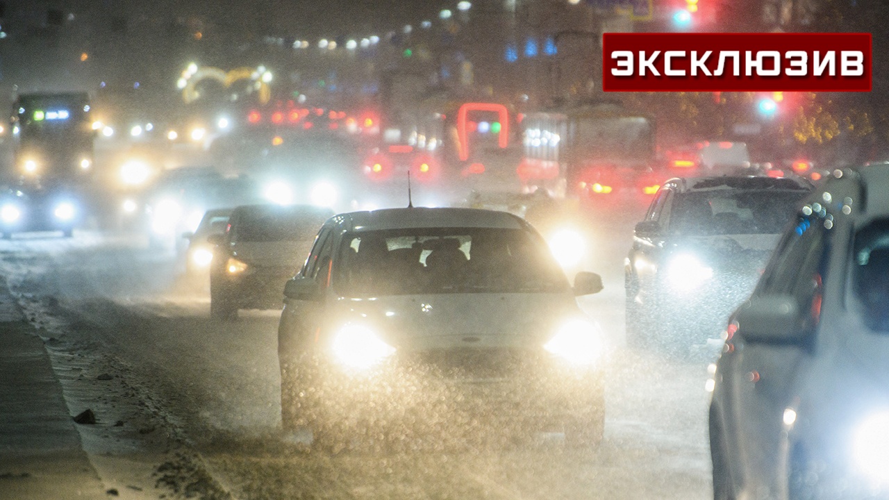 Холодный фронт с морозами и снегом накроет Москву