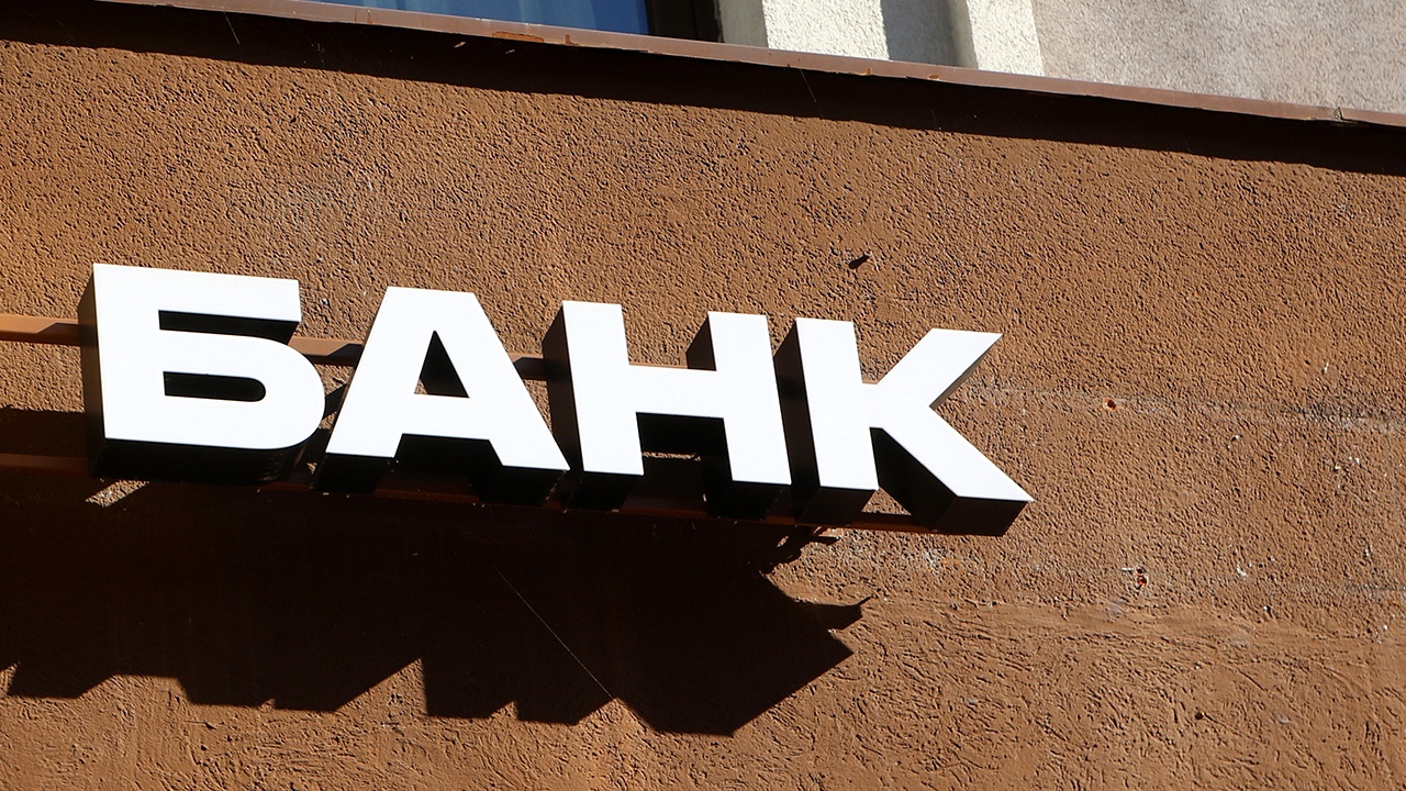 В России банки стали запрашивать родственную связь при переводе денег