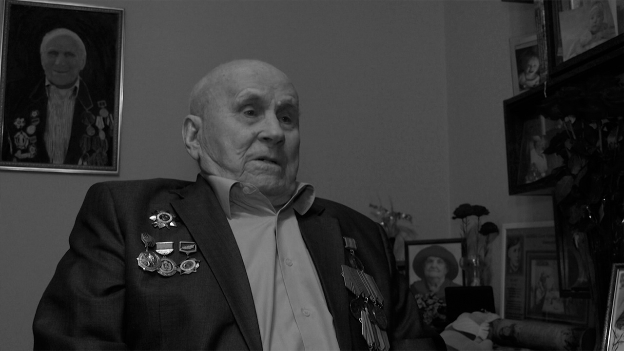 Умер ветеран Великой Отечественной Николай Шишкин в возрасте 104 лет