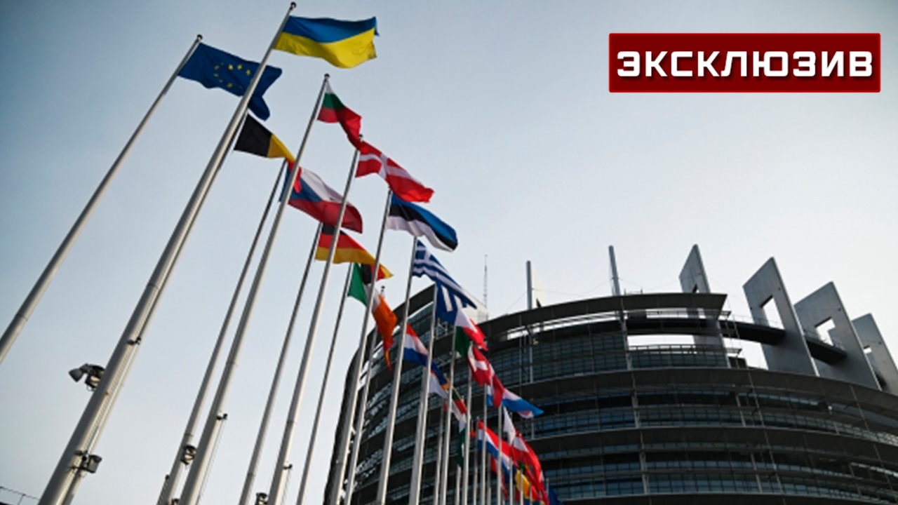 Эксперт: Западная Европа не откажется от контроля Украины и после СВО