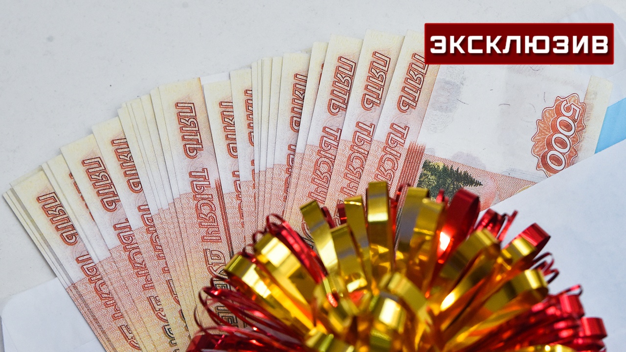 Россиянам напомнили о двойном размере оплаты труда в праздничные дни