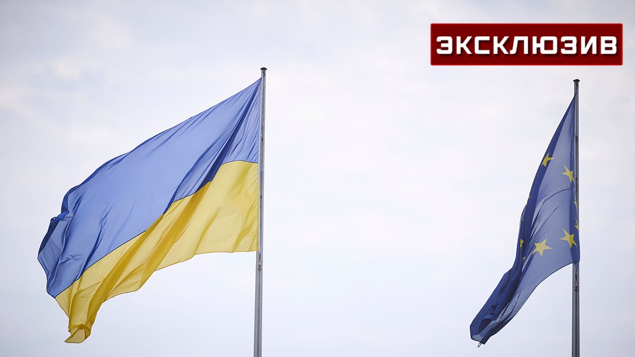 «Не любят Россию»: политолог о том, почему в ЕС народ готов платить Украине