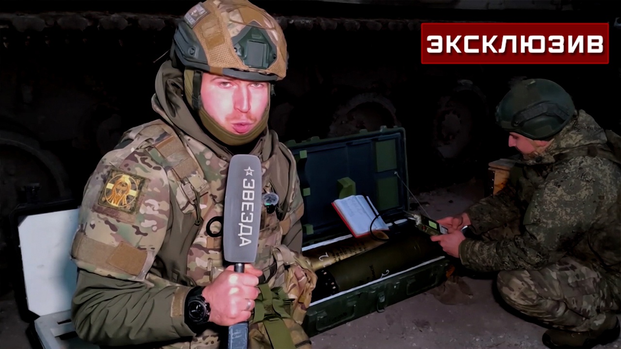 Артиллеристы показали, как программируется снаряд «Краснополь»