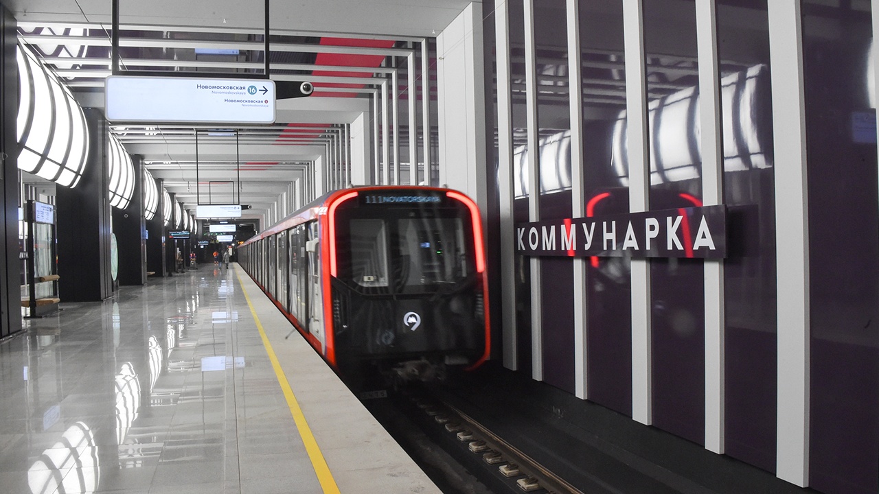 В Московском метрополитене начали тестировать беспилотные технологии