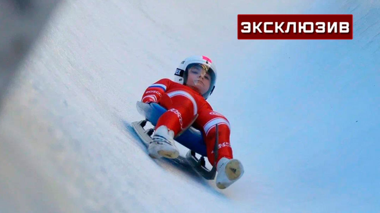 В посольстве РФ в Латвии высказались о запрете на въезд спортсменов