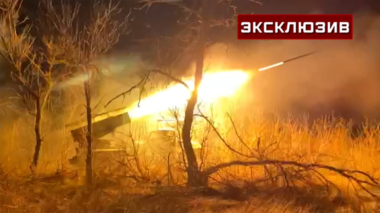 Расчеты «Градов» уничтожили склады и пункты управления ВСУ в Гуляйполе