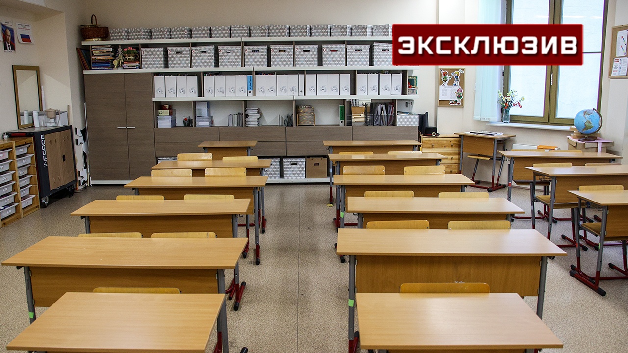 Школьник, оскорбивший педагога в московской школе, письменно извинился