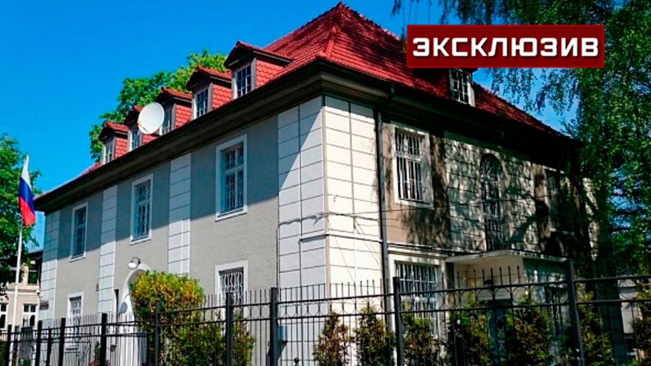 Дипломаты рассказали о «попытке захвата» здания  консульства РФ в Гданьске