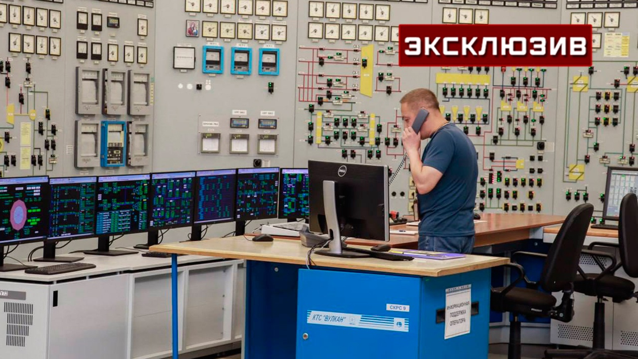 Лихачев: старт работы ЗАЭС будет зависеть от геополитической обстановки