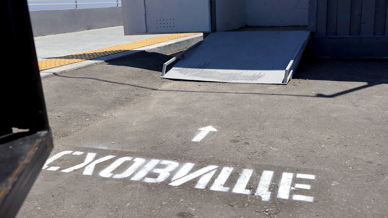 Взрывы прозвучали на Украине на фоне воздушной тревоги