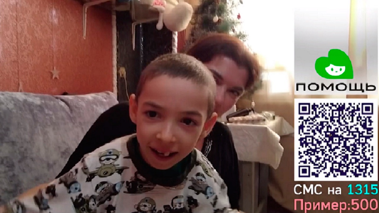 «Сражаться, нельзя сломаться»: семилетнему Эльмиру нужна помощь