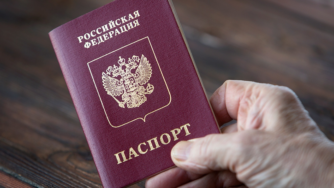 МВД: россияне с 2026 года смогут проставлять шесть отметок в паспорте по желанию
