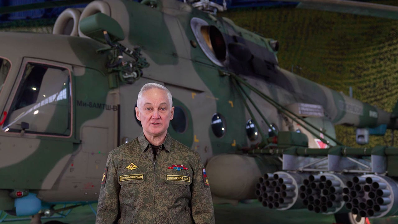 Белоусов поздравил личный состав и ветеранов ВС РФ с наступающим Новым годом