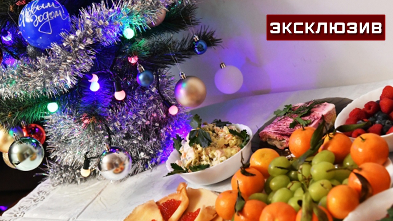 Диетолог назвала рекомендуемые сроки хранения популярных новогодних блюд