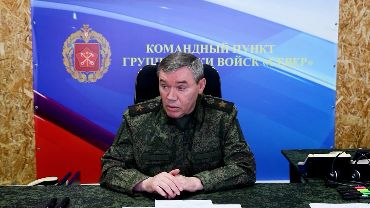 Герасимов проинспектировал группировку «Север»