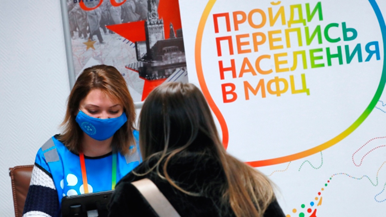 Кабмин хочет провести микроперепись населения в России