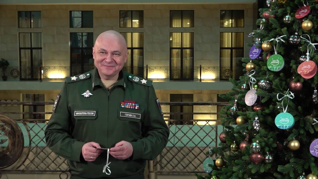 Горнин исполнил мечту девочки из Тулы в рамках «Елки желаний»