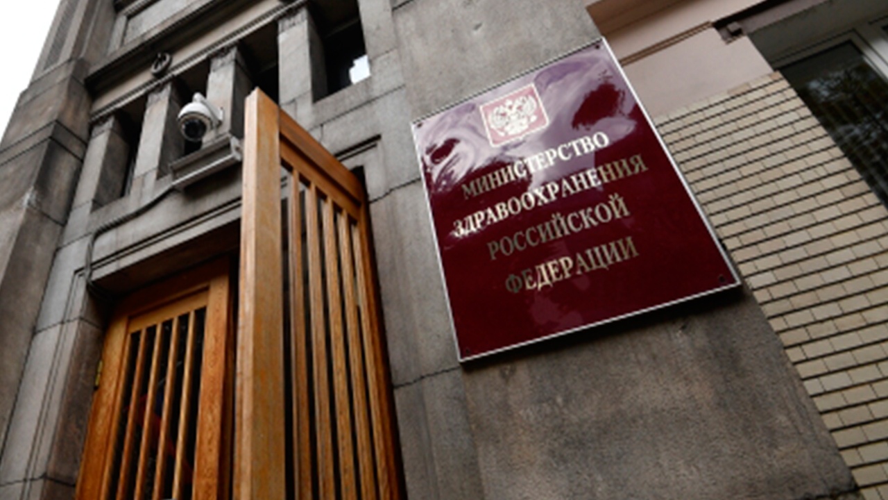 Минздрав направил в Новокузнецк специалистов для проверки роддома